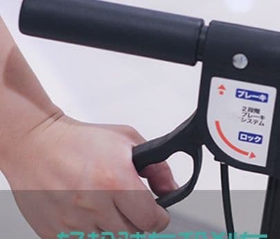 シルバーカー 座れる四輪シルバーカー収納袋付き