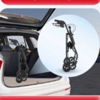 シルバーカー 座れる機能付き高齢者用双輪歩行補助車