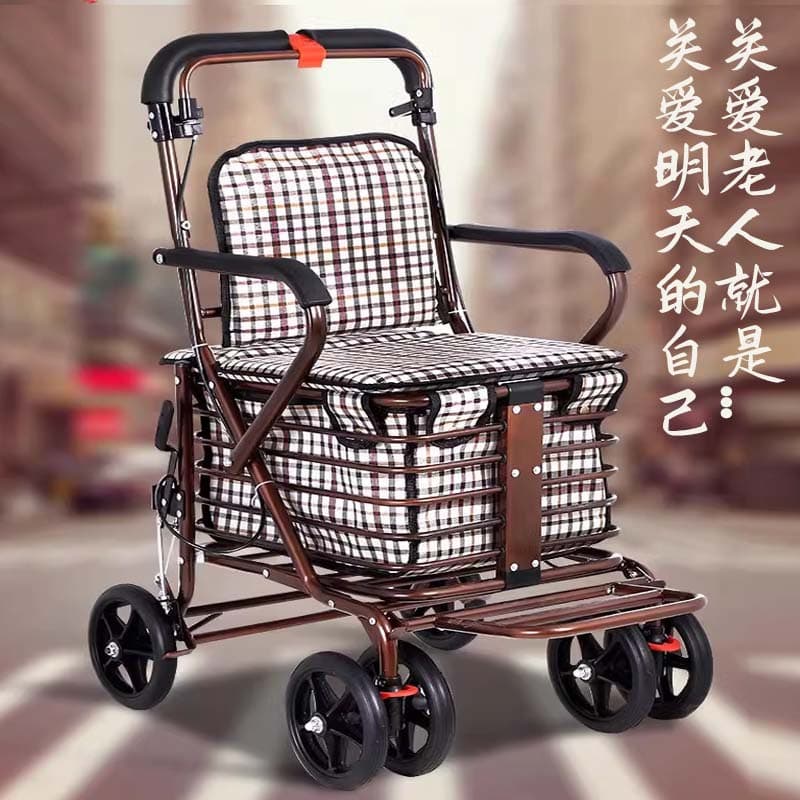 双制動システム搭載座れるシルバーカー