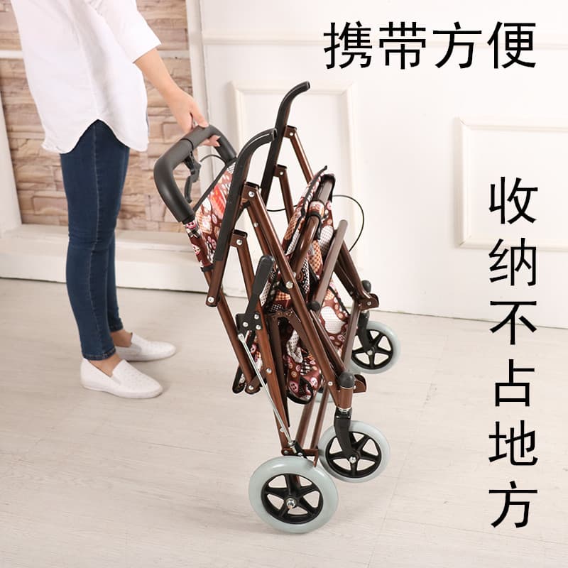 座面付き折りたたみ式四輪シルバーカー